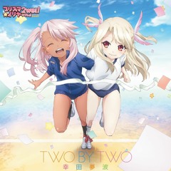 YUMEHA KOUDA - TWO BY TWO