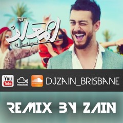 Saad Lamjarred - Lm3allem (DJ Zain Remix)