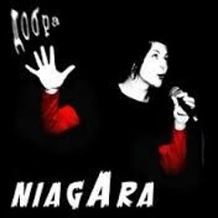 НіагАра - Мало