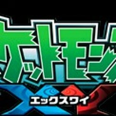 Pokemon Xy Opening 1  V Volt By Kamiji Yusuke.mp3