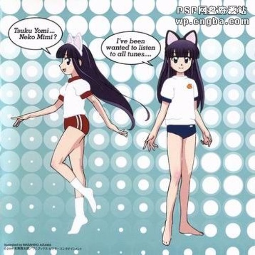 Tsukuyomi Moon Phase Hentai
