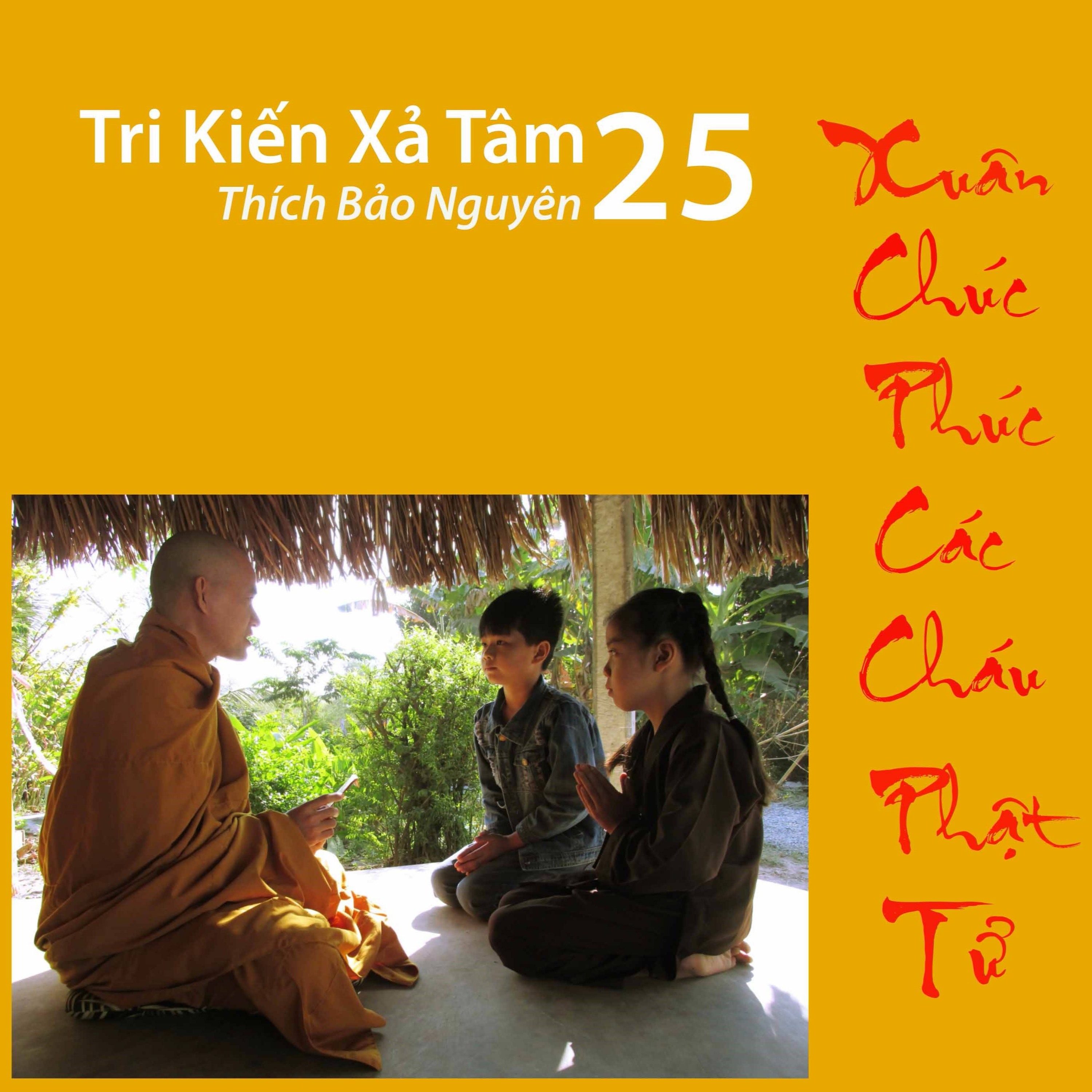 Thích Bảo Nguyên