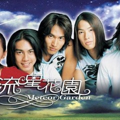 Harlem Yu - Ching Fei Te Yi (Cover FAST RECORD)