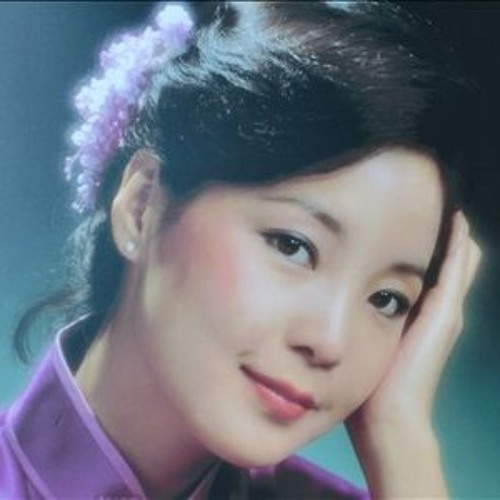 Teresa teng tian mi mi mp3 free download
