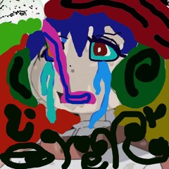 Fat Brain In The Port