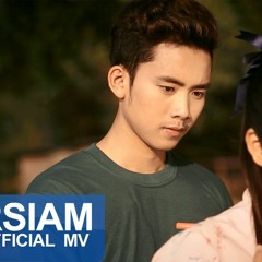 [DJ-Keng-Remix]-อ้ายมีเหตุผล สามช่ารีมิกซ์ [146]