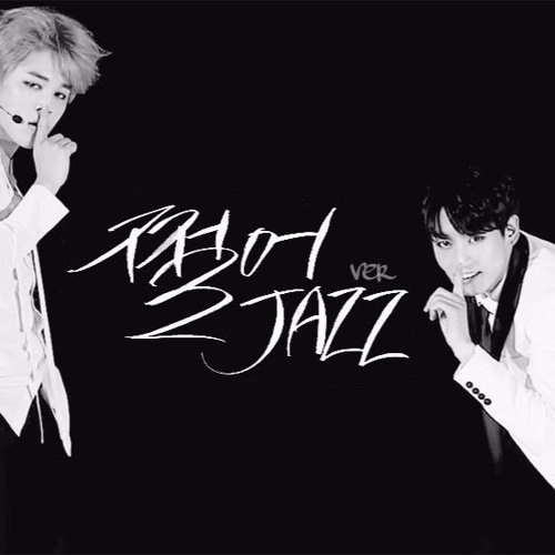 방탄소년단 -쩔어 JAZZ VER