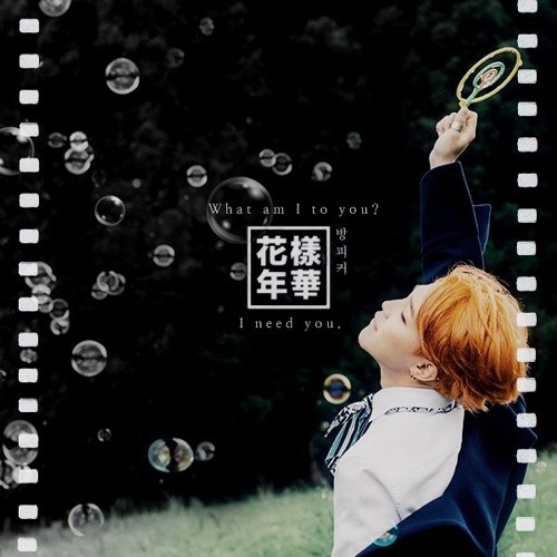 방탄소년단 - INTRO : What am i to you & I NEED U PIANO VER.