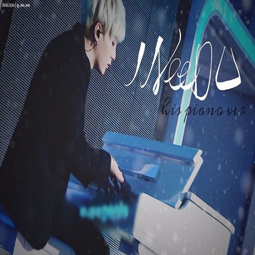 방탄소년단 - I NEED U PIANO COVER (SUGA VER)