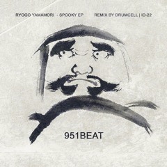 Ryogo Yamamori - Spooky( ID-22 Remix)