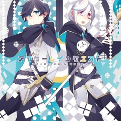 空想世界とオモチャの心臓 / The Heart of Toys and a Fantasy World [Mafumafu]