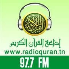 مصطفى عاطف - من مكة للمدينة - Mostafa Atef - Men Makka Lel Madina