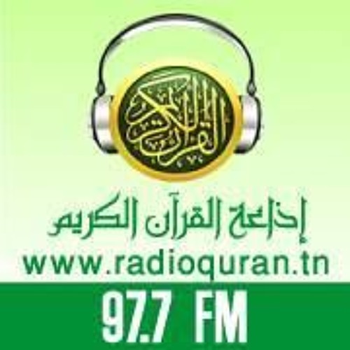 مصطفى عاطف - من مكة للمدينة - Mostafa Atef - Men Makka Lel Madina