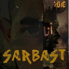 أنسى | Ensa|| Sarbast X Meta Blxxd X White Tiger