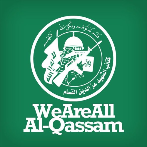 Hamas Al Qassam Brigades By Dony Blue Steel