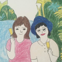 아침에 주의 인자하심을