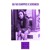 Artwork for Ray Blk - 50/50 (Chopped X Screwed)