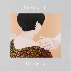 Cicada - Drowning In The Fog Of Yours