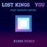You Ft. Katelyn Tarver (KUMR Remix)