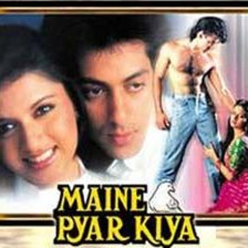 maine pyar kiya aaja shaam hone aayee maine pyar kiya aaja shaam hone aayee