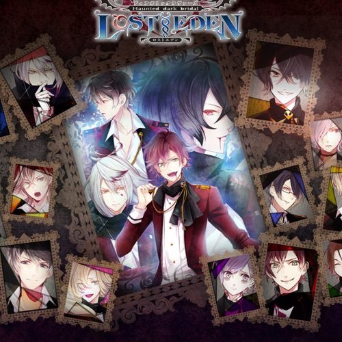 download diabolik lovers lost eden for free download diabolik lovers lost eden for free