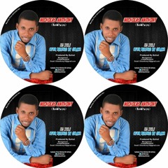Over Ruling By Grace