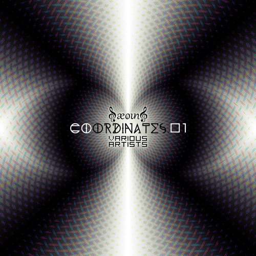 003 - Auma - If You Have It