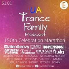 UA Trance Family - Dave Neven Guest Mix