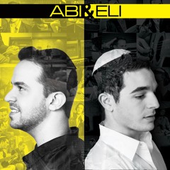 Mesameaj Jatan Vekalah משמח חתן וכלה