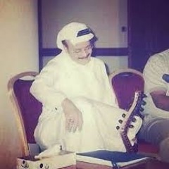 طلال مداح يا ناعس الجفن