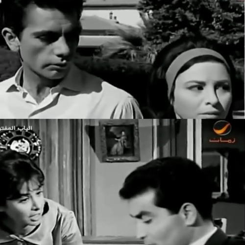 الحب للشجعان