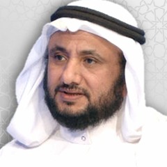 01- آيات كاشفة - الجزء الأول