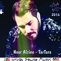 Noor Alzien - TarTara 2016 نور الزين - طرا طاره