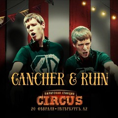 Gancher & Ruin live @ Pirate Station Radioshow (09-02-2016)