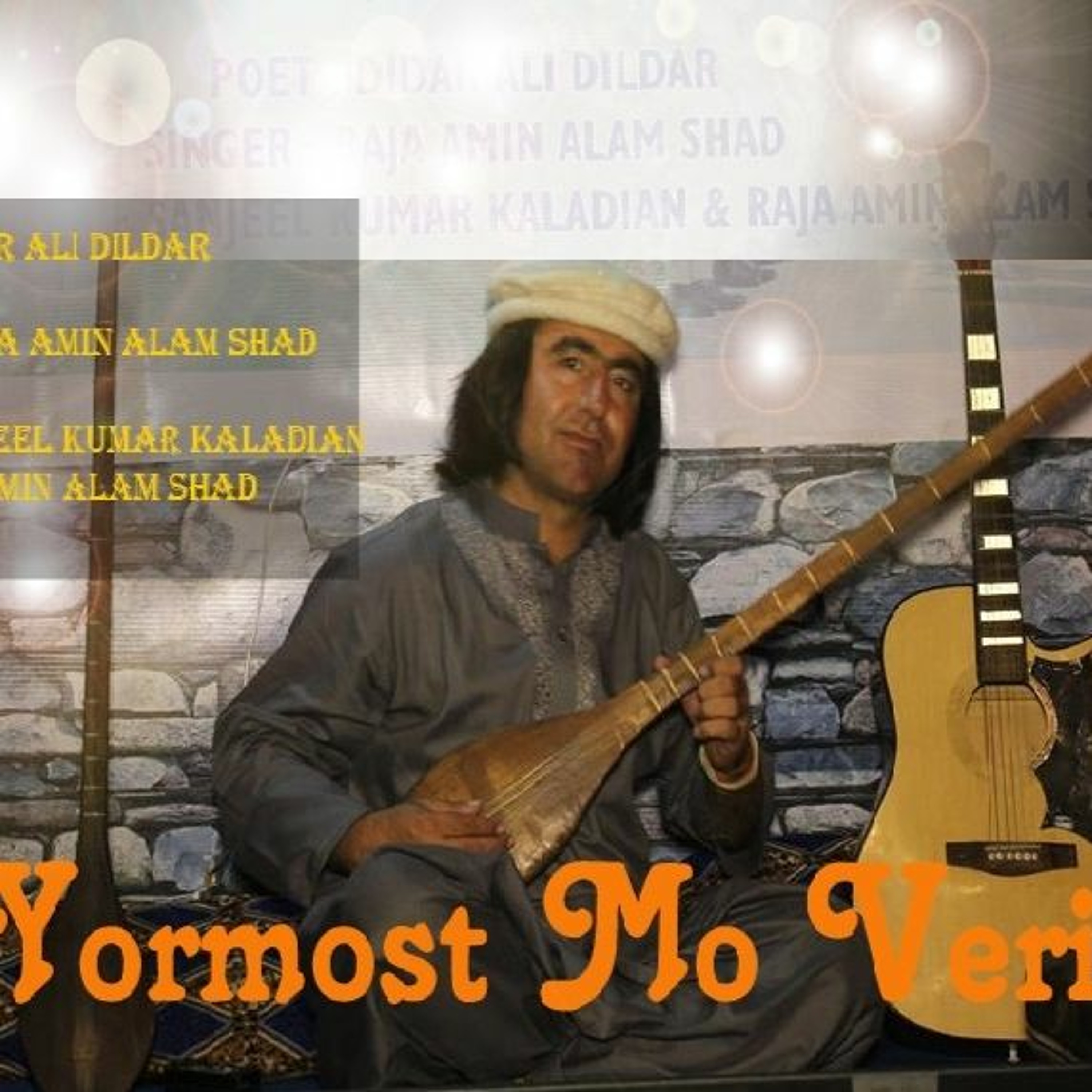 Wajahat Azam