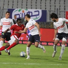 جول الأهلي الأول - ماليك ايفونا - في الزمالك بالتعليق الكامل لمدحت شلبي