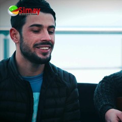 Koma Se Bıra -Sal Çu