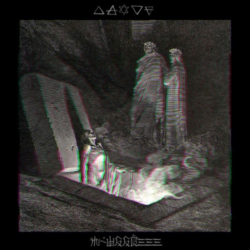乇ໄპɯპท☨ଌ