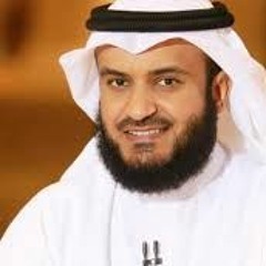 ابو الأنبياء-مشارى بن راشد العفاسى
