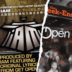 IAM Open Mixtape