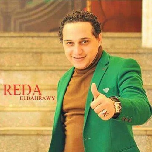 Reda Elbahrawy / Maghror Ya Ebn Adam - مغرور يا ابن أدم - رضا البحراوي