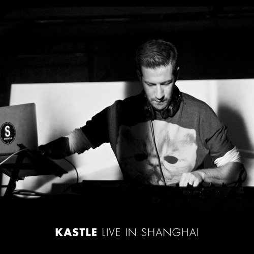 Live in Shanghai (Yeti Out 01/09/16)