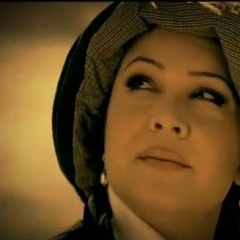 Burcu Güven - İstanbul Sabahları