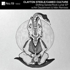 Cameo Culture Rock Lunar (Nitin Remix) - MASTER