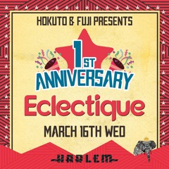 HARLEM LIVE MIX by DJ HOKUTO