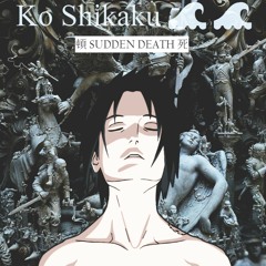 Ko Shikaku