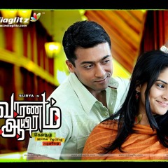 "Anal mele " Varanam Ayiram- Male cover