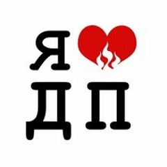 Львівське Радіо - День Пластуна 2016. Ефір 11.02.16
