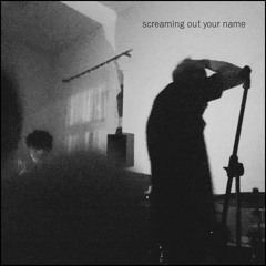 Swans - Animus (piano cover)