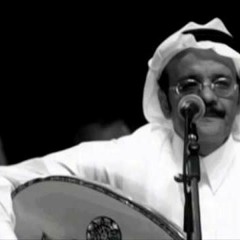 طلال مداح - ما عاد لي نفس